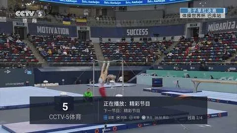 Ӽ2025ٷ°汾v3.2.0 ٷͼ