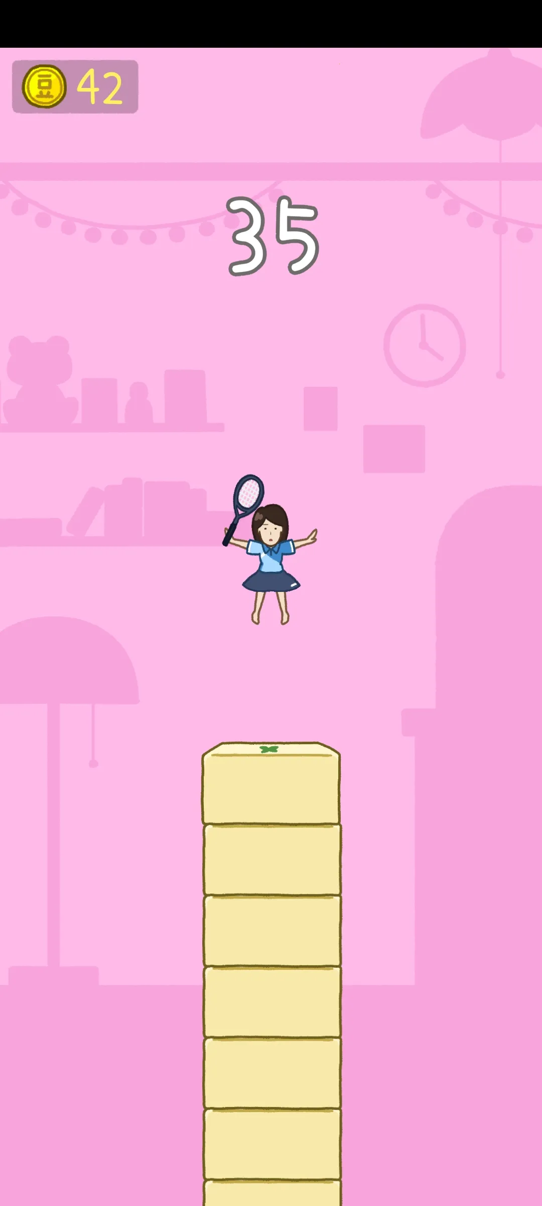 Ů2025ٷv1.1.52 Ѱͼ