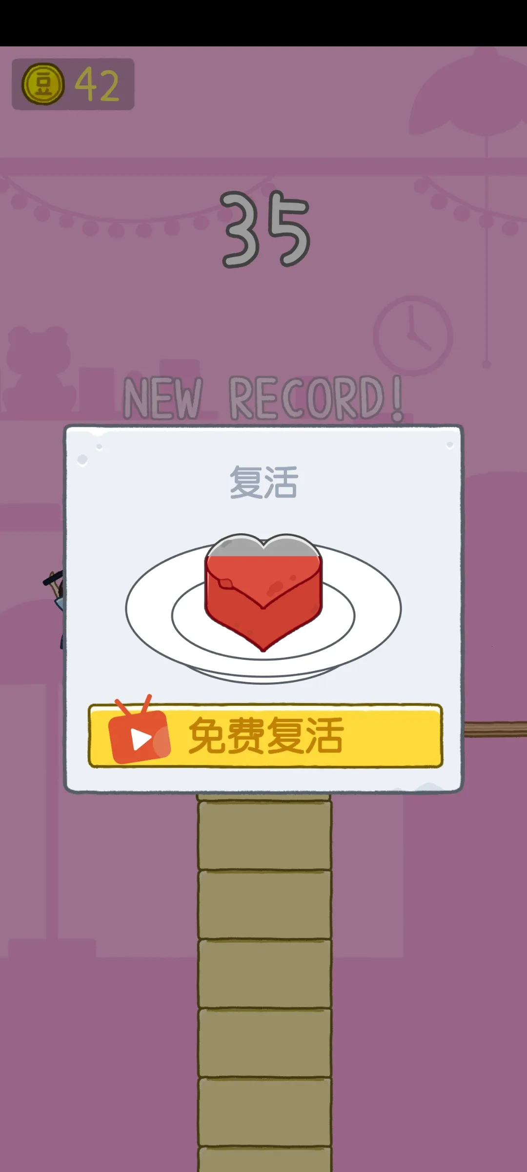 Ů2025ٷv1.1.52 Ѱͼ