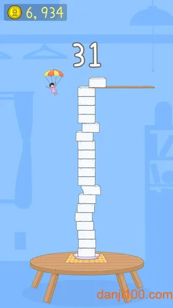 Ů2025ٷv1.1.52 Ѱͼ