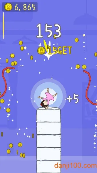 豆腐女孩2025官方正版 豆腐女孩2025官方正版