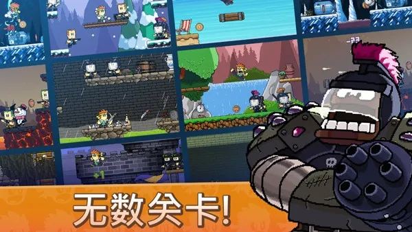 Ӣ۵2025°汾v1.3.15 ׿ͼ