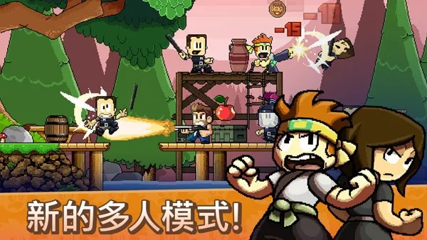 Ӣ۵2025°汾v1.3.15 ׿ͼ