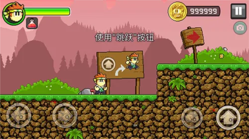 英雄丹2025最新版本 英雄丹2025最新版本