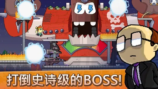 Ӣ۵2025°汾v1.3.15 ׿ͼ