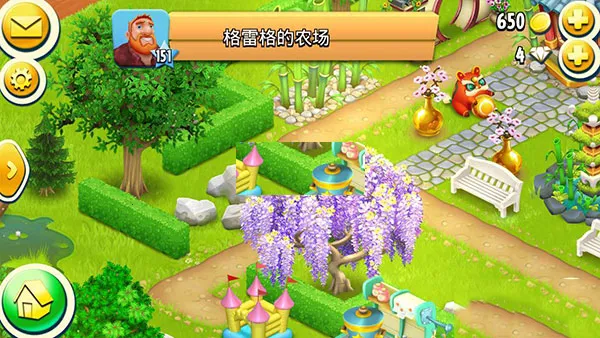 hay day(农场经营游) hay day(农场经营游)