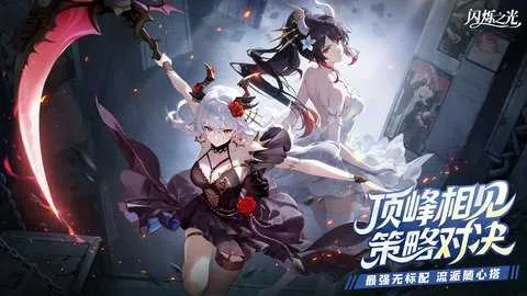 ˸֮2025ٷ°汾v3.9.8 ׿ͼ