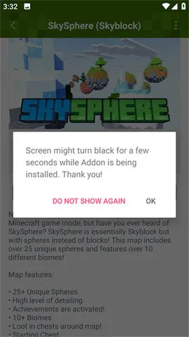 Addons2025ذװv1.20.4 Ѱͼ