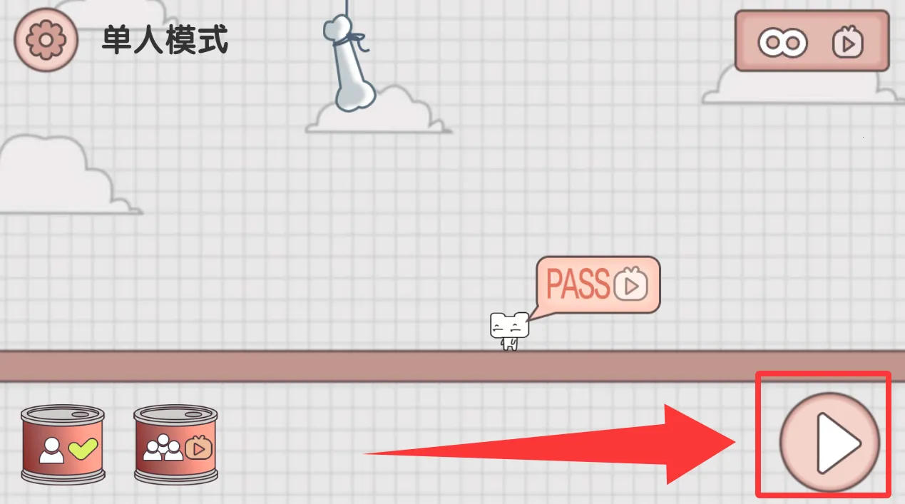 友尽派对(合作闯关游) 友尽派对(合作闯关游)