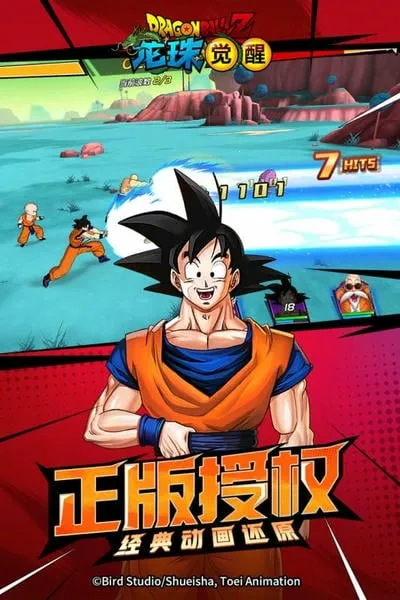 (鿨ƶս)v1.0.0 ׿ͼ