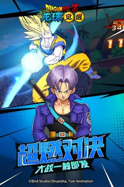 (鿨ƶս)v1.0.0 ׿ͼ