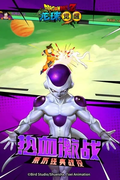 (鿨ƶս)v1.0.0 ׿ͼ