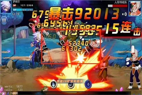 龙珠觉醒(龙珠卡牌对战) 龙珠觉醒(龙珠卡牌对战)