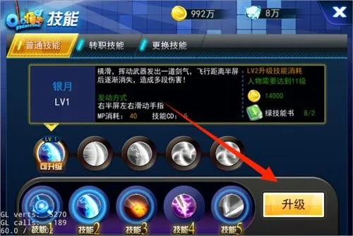 龙珠觉醒(龙珠卡牌对战) 龙珠觉醒(龙珠卡牌对战)