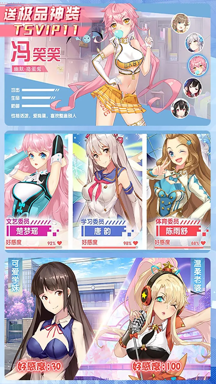 Уι2025ٷv1.0.3 Ѱͼ