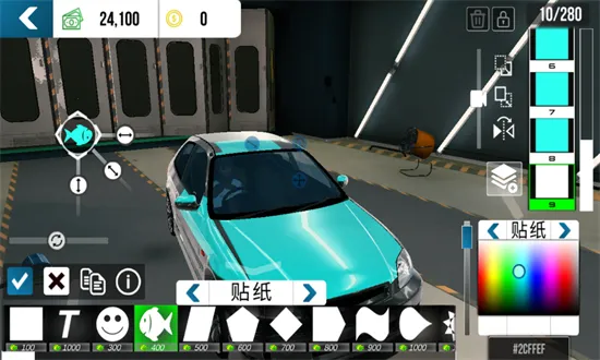 Car Parking2025ٷv4.2.7 ٷͼ