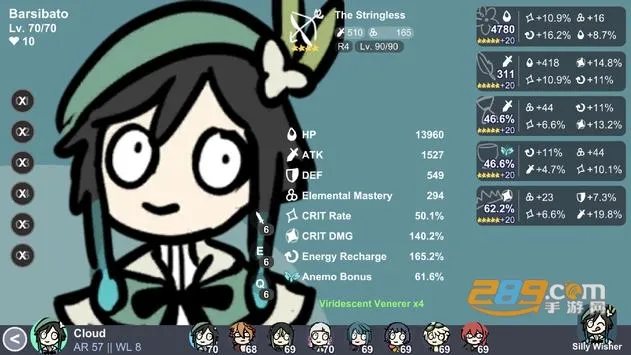 Silly Wisher(鿨ѧӢ)v0.25 ٷͼ