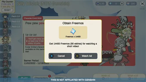 Silly Wisher(鿨ѧӢ)v0.25 ٷͼ