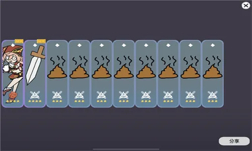 Silly Wisher(鿨ѧӢ)v0.25 ٷͼ