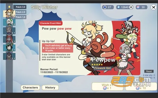 Silly Wisher(抽卡学英语) Silly Wisher(抽卡学英语)