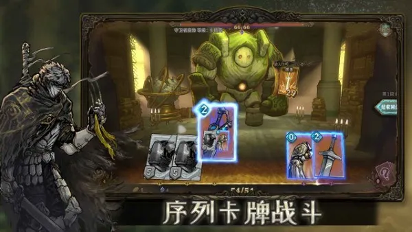 ׹(Կս)v0.8.4 ٷͼ