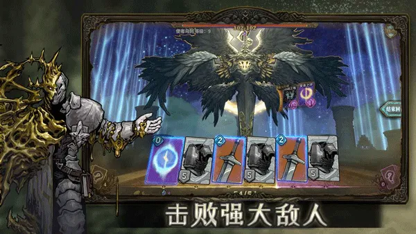 ׹(Կս)v0.8.4 ٷͼ