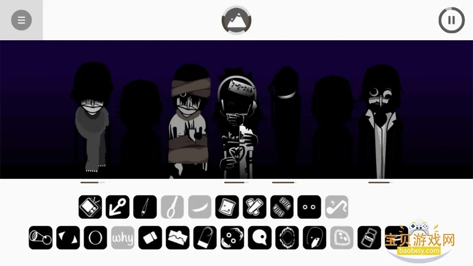 Burntģ(ִϷ)v0.5.7 ׿ͼ