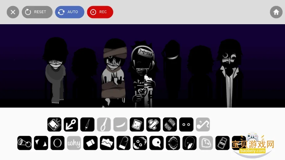 Burntģ(ִϷ)v0.5.7 ׿ͼ