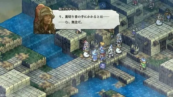 皇家骑士团2(策略战斗游) 皇家骑士团2(策略战斗游)