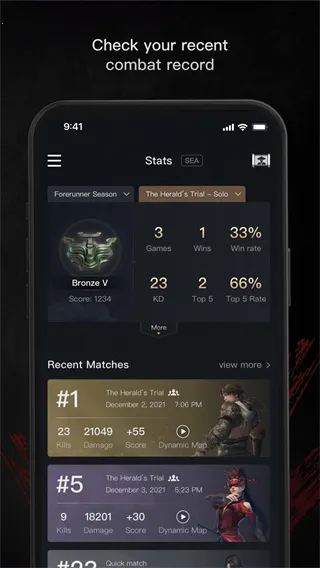 Naraka+(սѶ)v2.3.0 ׿ͼ