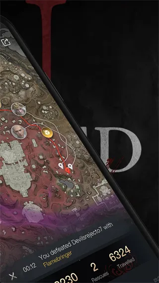 Naraka+(սѶ)v2.3.0 ׿ͼ