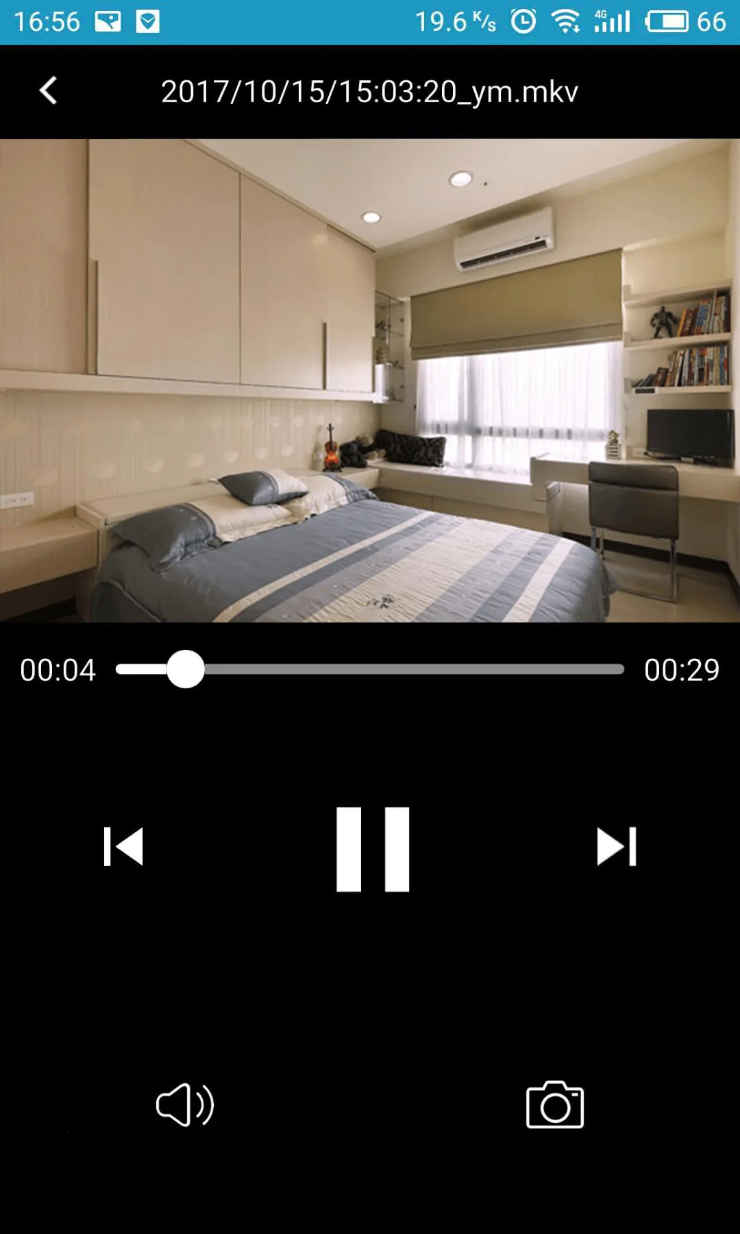 Hopeway(Զ̼)v4.0.17 ٷͼ