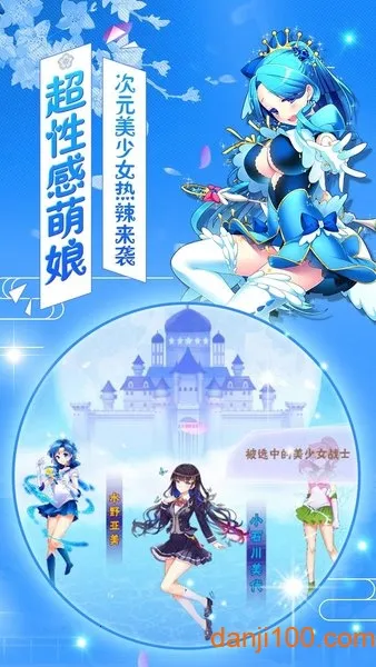 Ů101(ս)v3.0.1 ׿ͼ