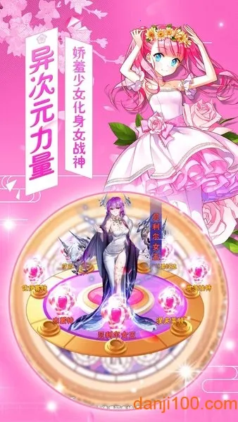 Ů101(ս)v3.0.1 ׿ͼ