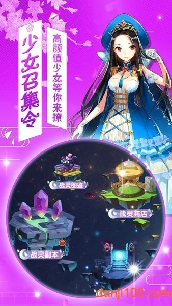 Ů101(ս)v3.0.1 ׿ͼ