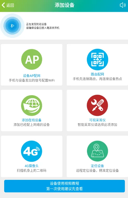 SH3652025官方正版 SH3652025官方正版