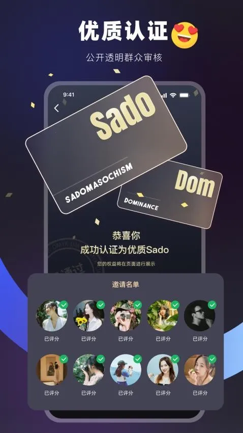 Omyk安卓版手机版 Omyk安卓版手机版