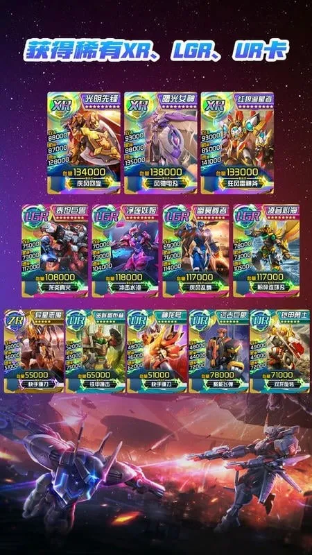 ׳鿨Ϸ2025°汾v1.0 ֻͼ