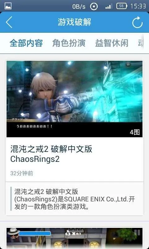 2025ذװv3.1.141022 ٷͼ