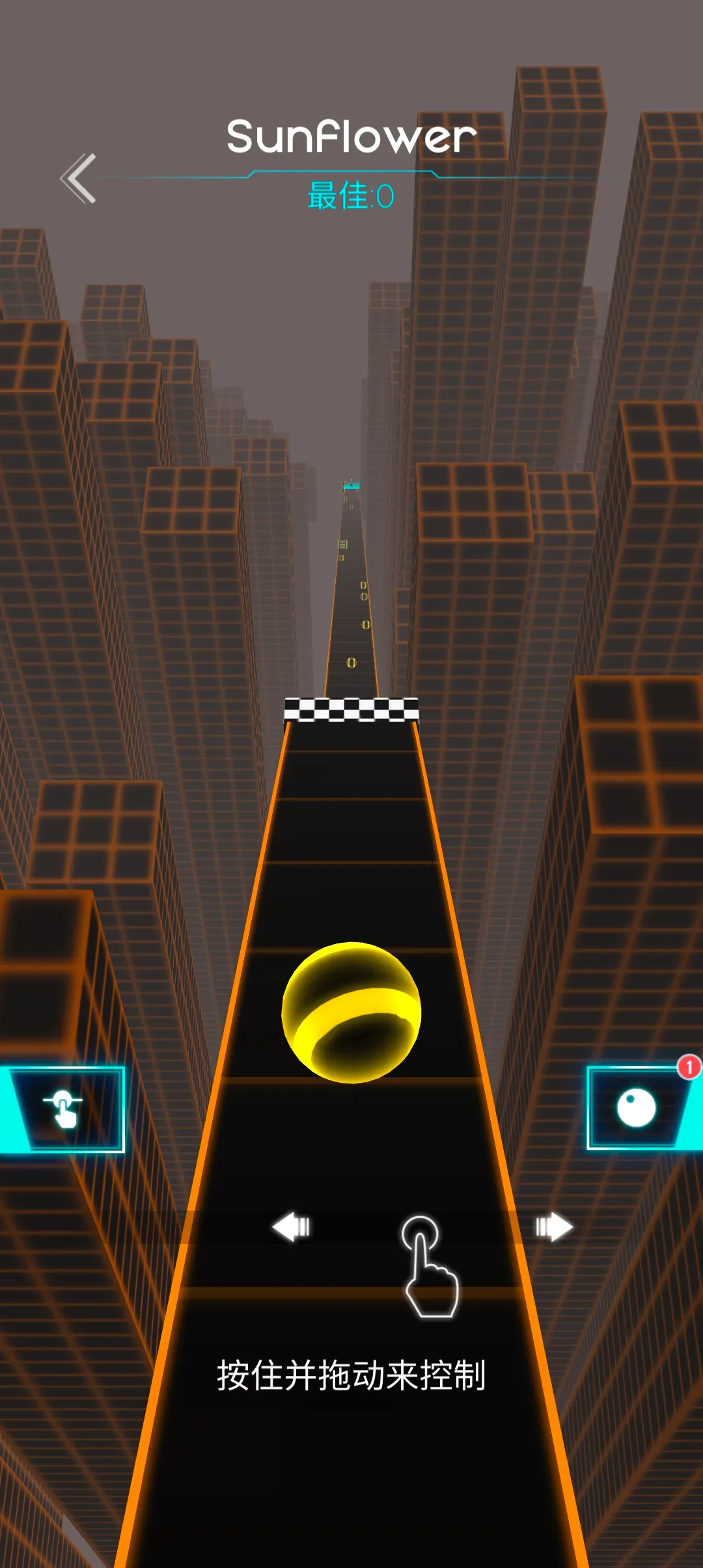 Rolling Beat(Ϸ)v1.3.7 ٷͼ