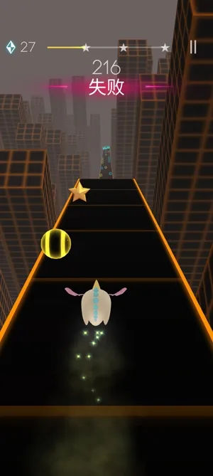 Rolling Beat(音乐球游戏) Rolling Beat(音乐球游戏)