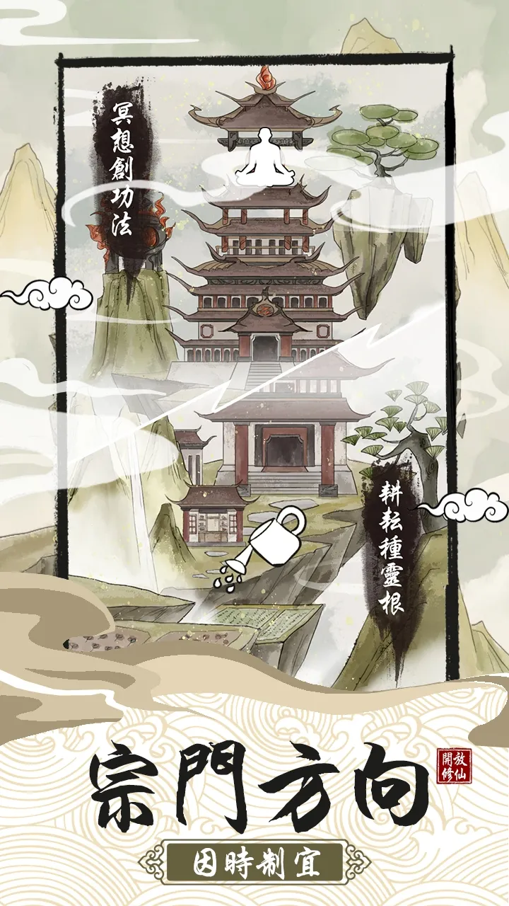 TģM2025ٷ°汾v2.5 ֻͼ