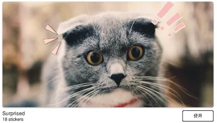 Koda相机最新手机版 Koda相机最新手机版