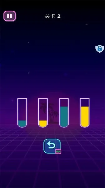 ѹϷ(ѹϷ)v1.7.6 ٷͼ