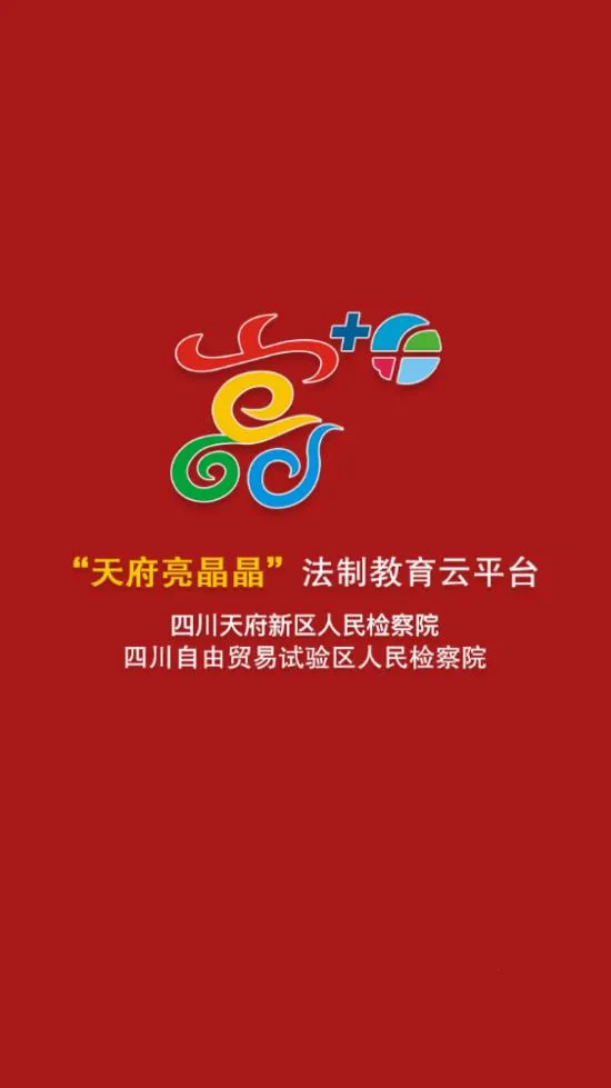 츮2025ٷv2.0.0 Ѱͼ