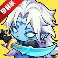 Hero Blitz(ս)v0.8.20 ֻ