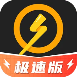 μǼٰ(ϷԴվ)v1.0.0 ׿