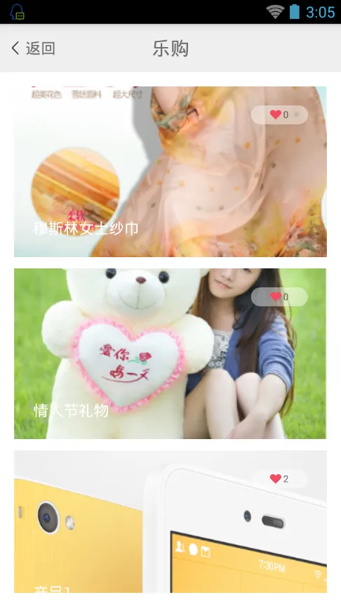 Salam2025ٷ°汾v1.0.2 ֻͼ