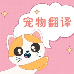 Сè䷭(﷭)v3.2.8 ٷ