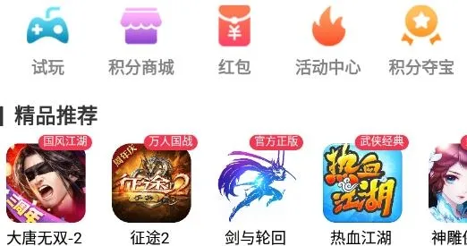 萌橙手游2025下载安装 萌橙手游2025下载安装